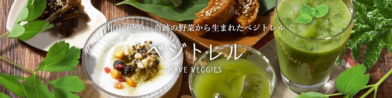 �x�W�g����

���T�C�g